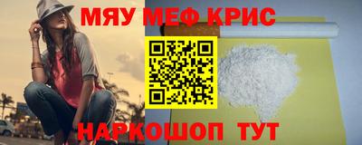 a pvp Обнинск