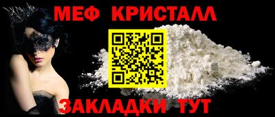 индика Новодвинск