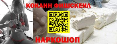 ECSTASY Обь