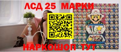 метамфетамин Нягань
