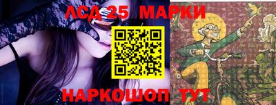 мефедрон мука Новокубанск
