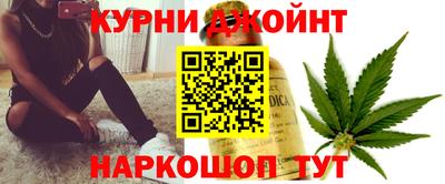эйфоретик Новозыбков