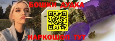 эйфоретик Новозыбков