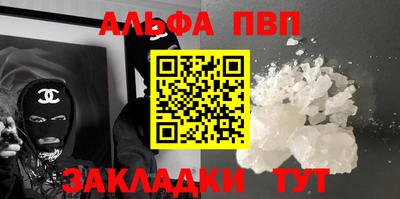 ECSTASY Обь
