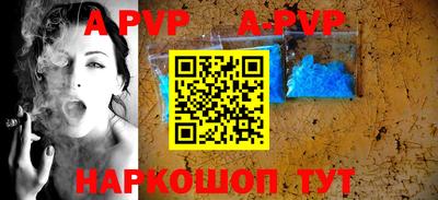 метамфетамин Нягань