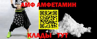 индика Новодвинск