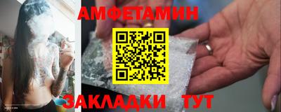 ECSTASY Обь