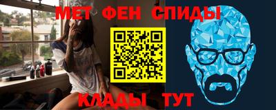 индика Новодвинск
