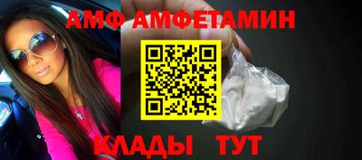 a pvp Обнинск